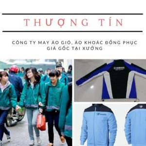 May áo gió, áo khoác đồng phục giá gốc
